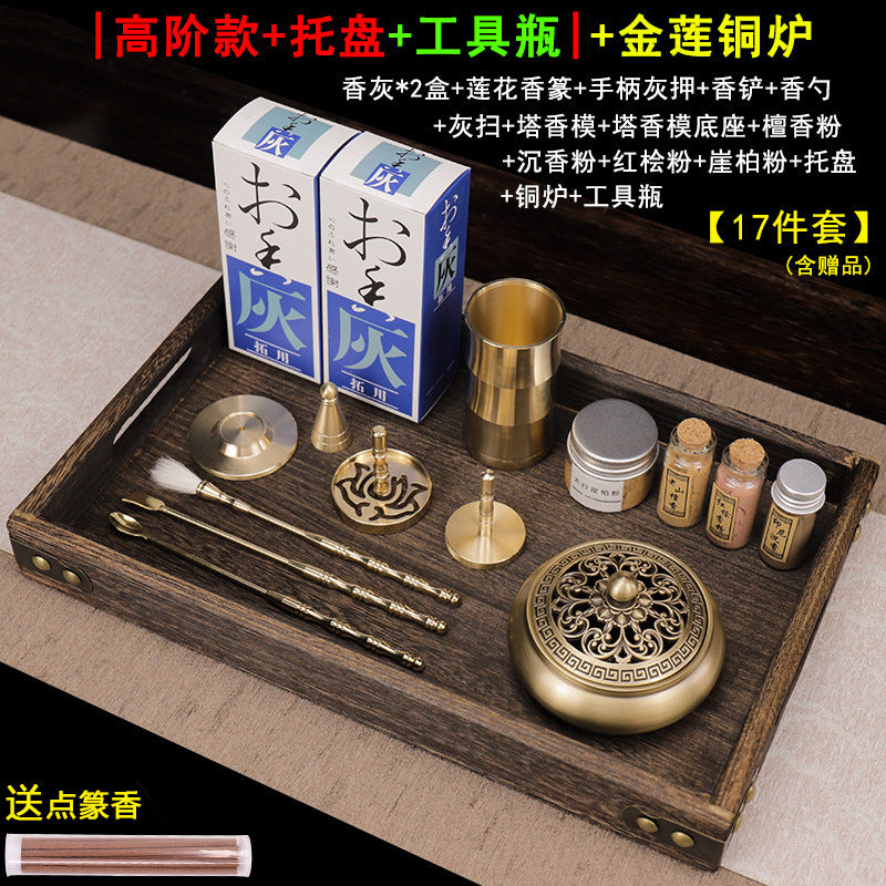 Pure Copper Incense Road Appliance Introductory Set Household Incense Burner Tools Appliance Tray Powder Bottle Seal Moulds