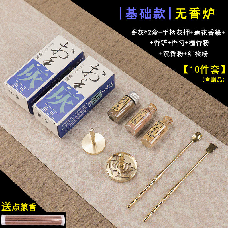 Pure Copper Incense Road Appliance Introductory Set Household Incense Burner Tools Appliance Tray Powder Bottle Seal Moulds